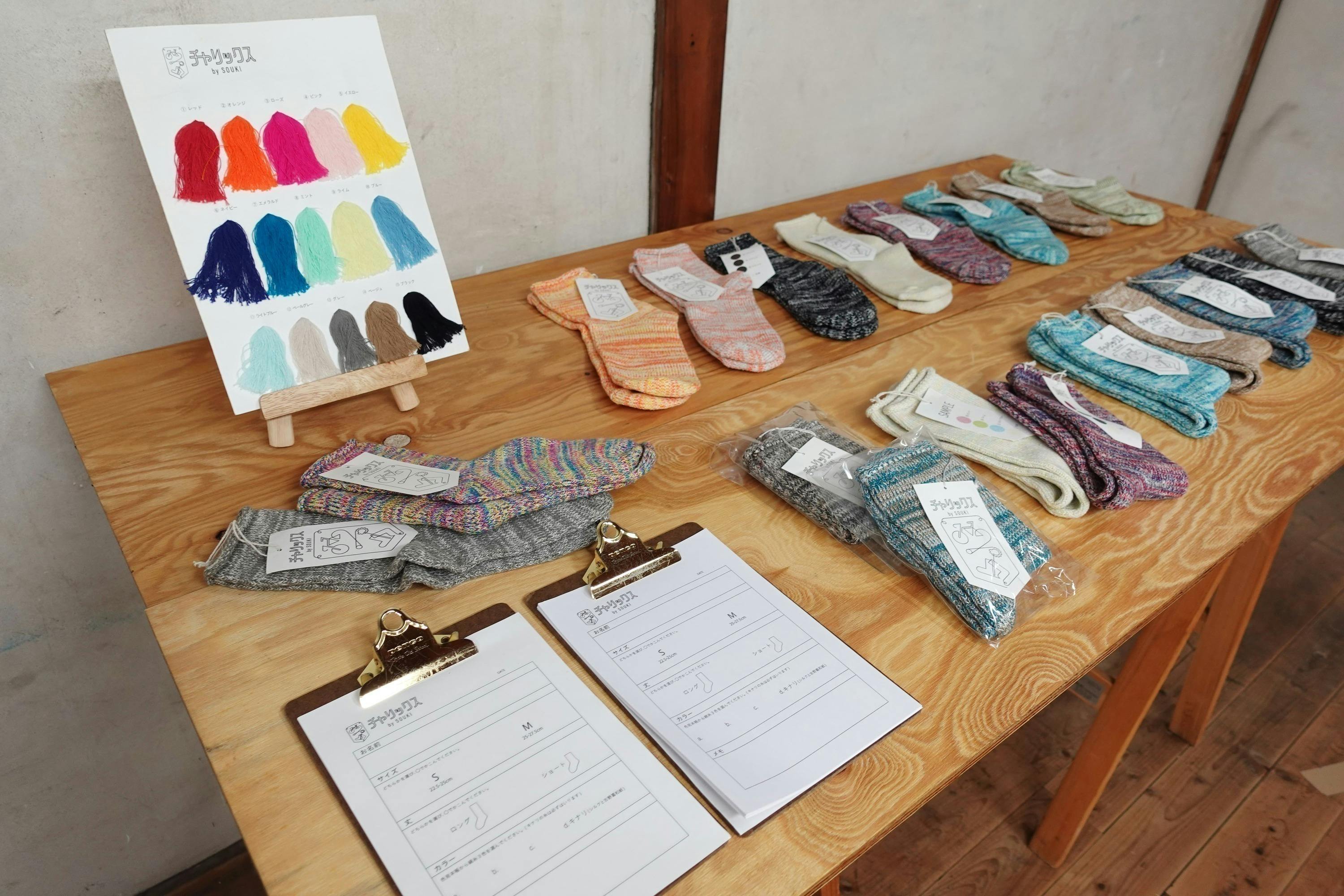 5番目のメイン画像