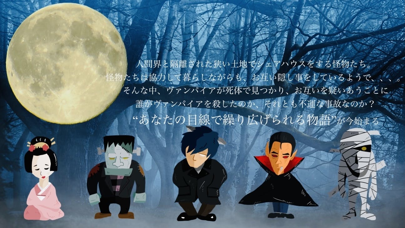 2番目のメイン画像