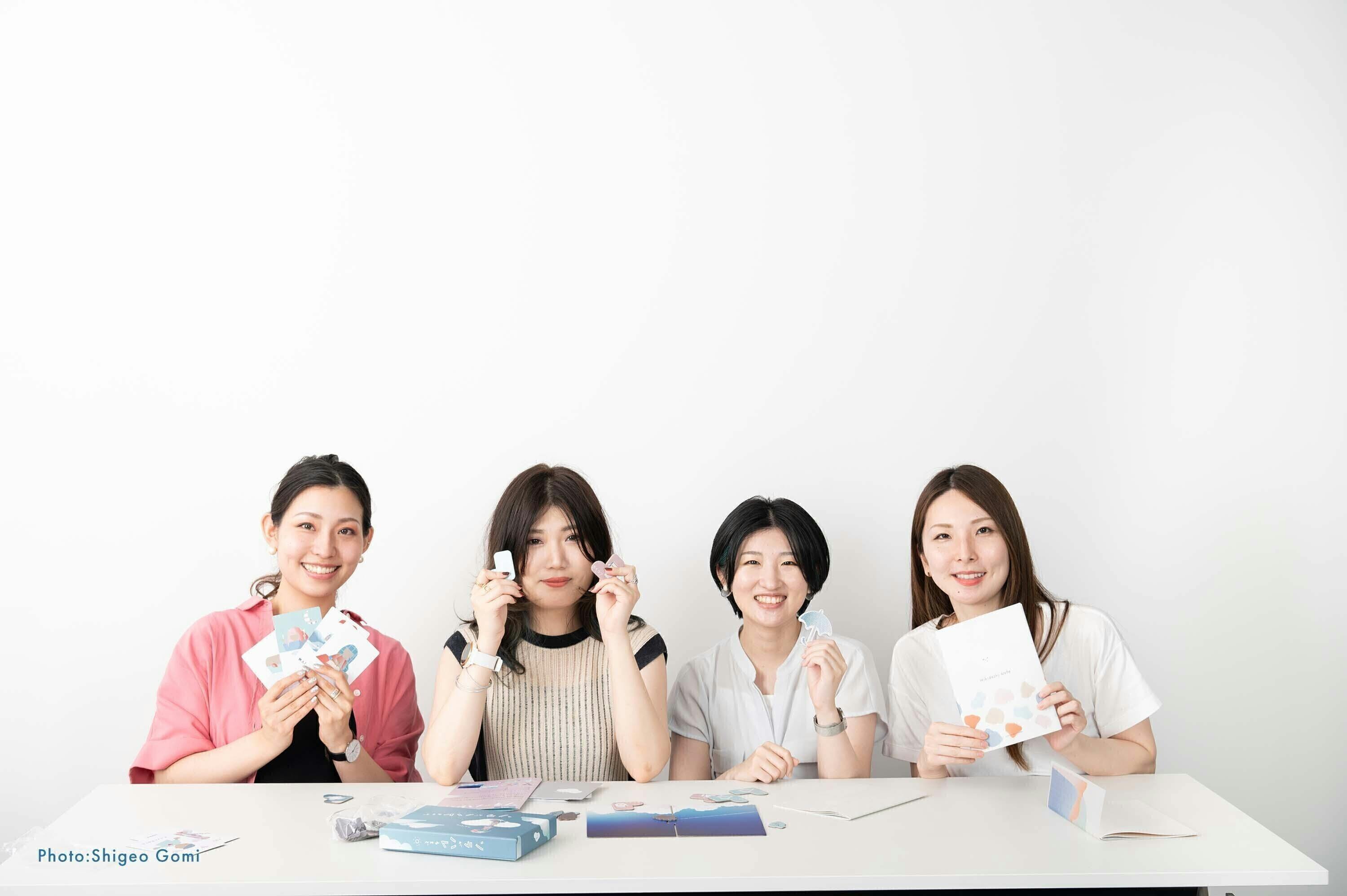 5番目のメイン画像