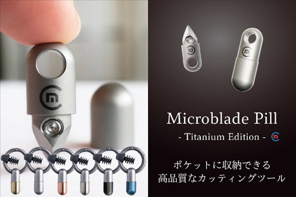 23fc5ee7-0cae-4243-9f1b-