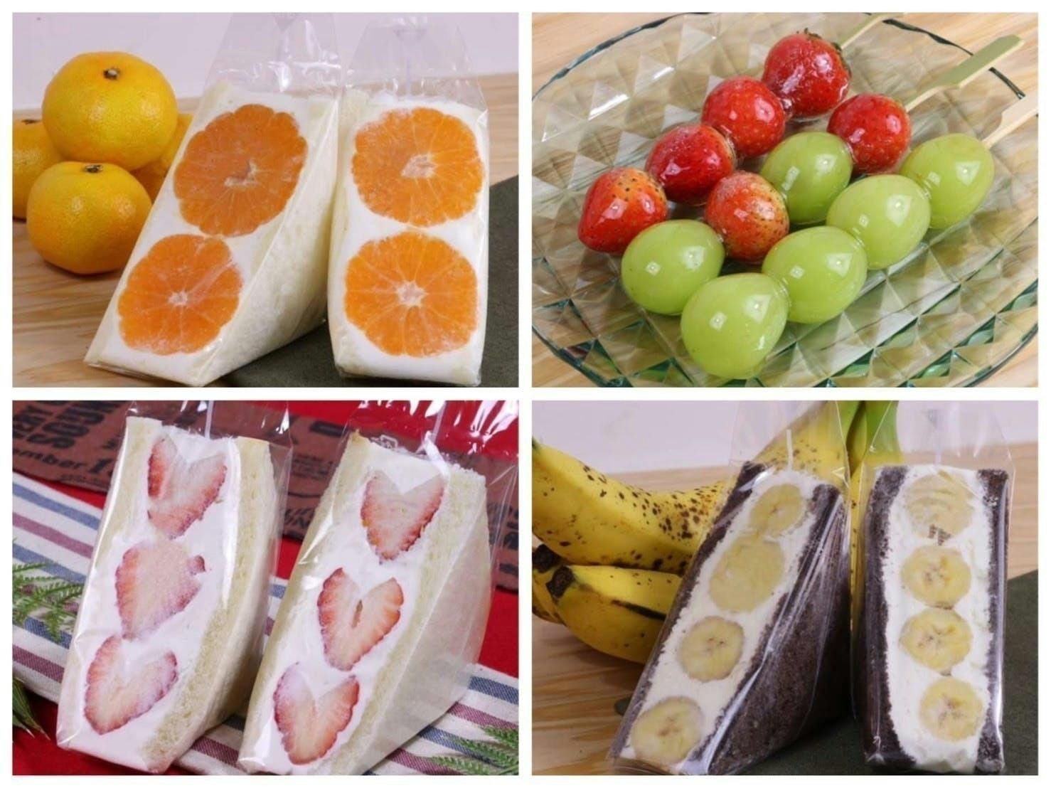 4番目のメイン画像