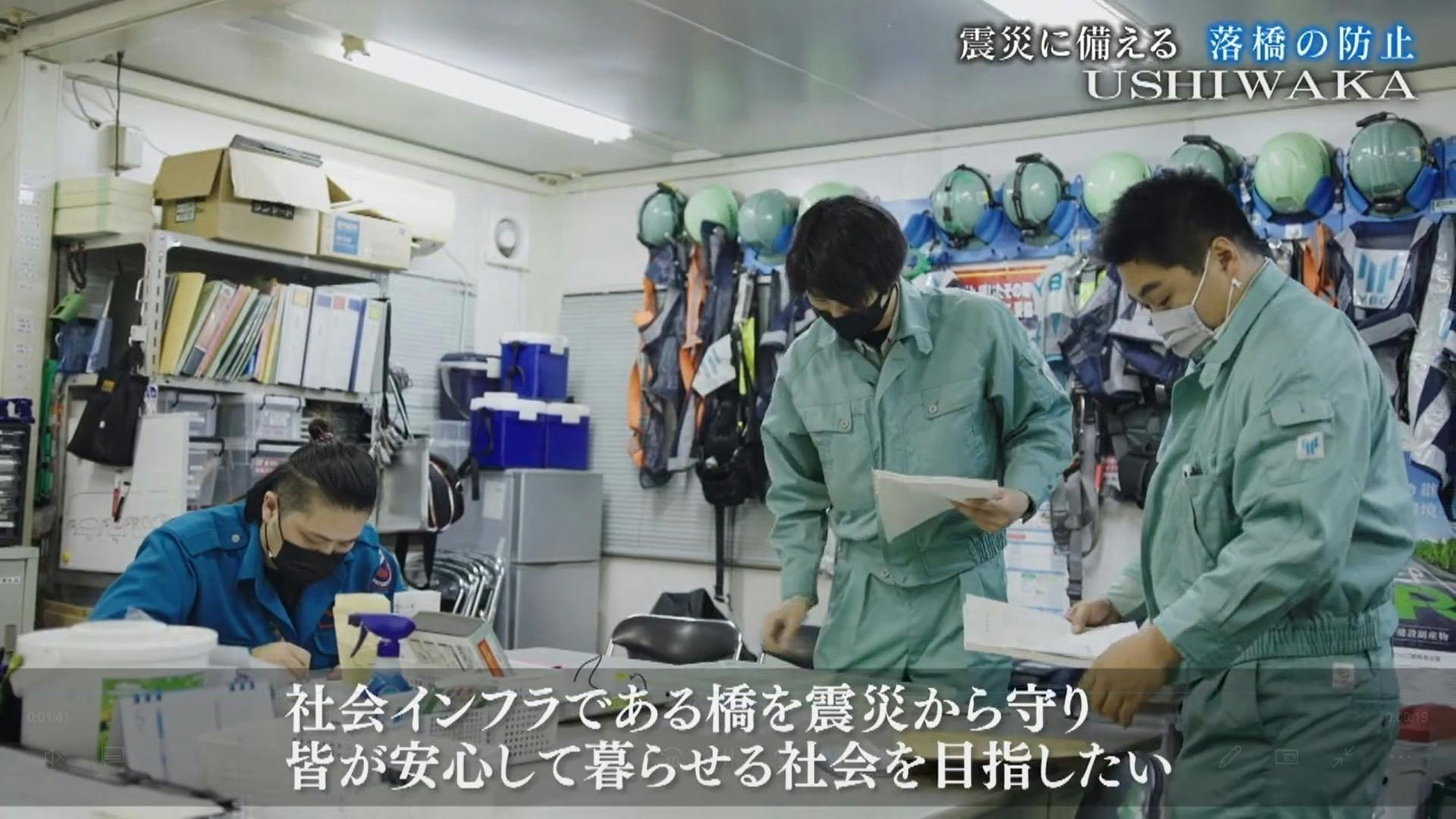 2番目のメイン画像