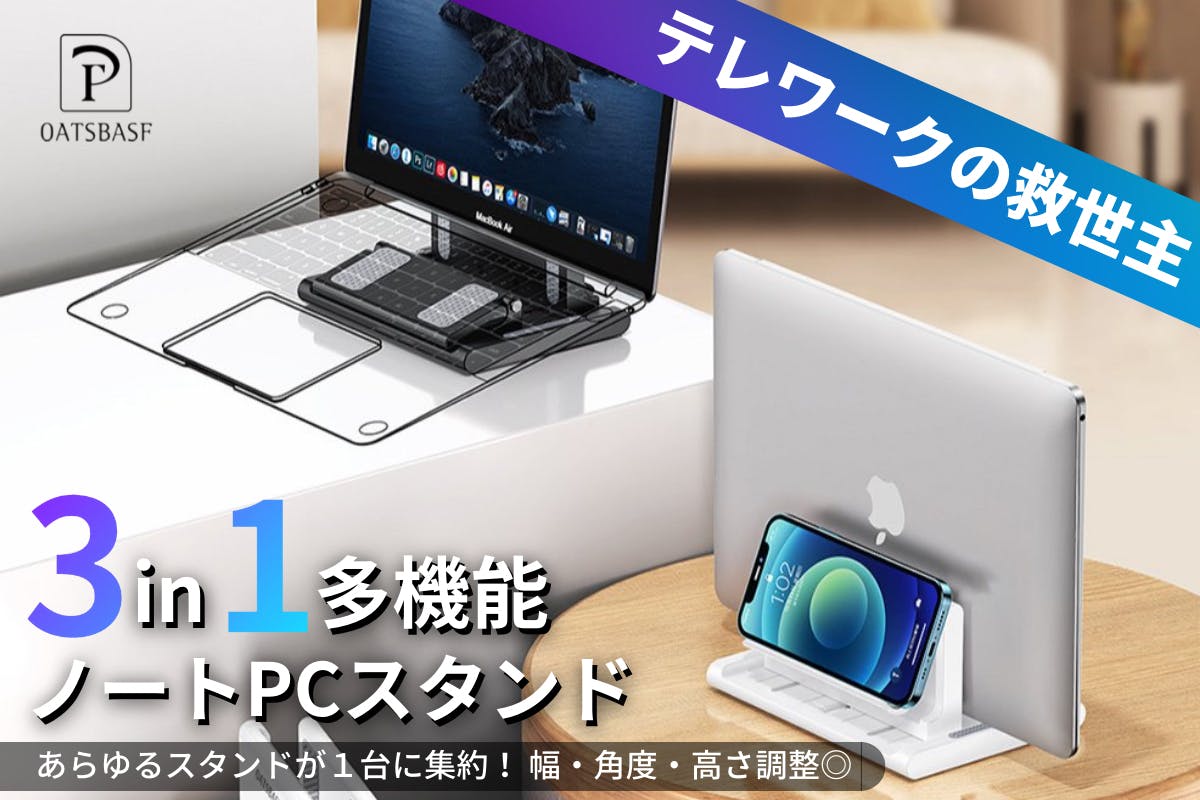 1番目のメイン画像