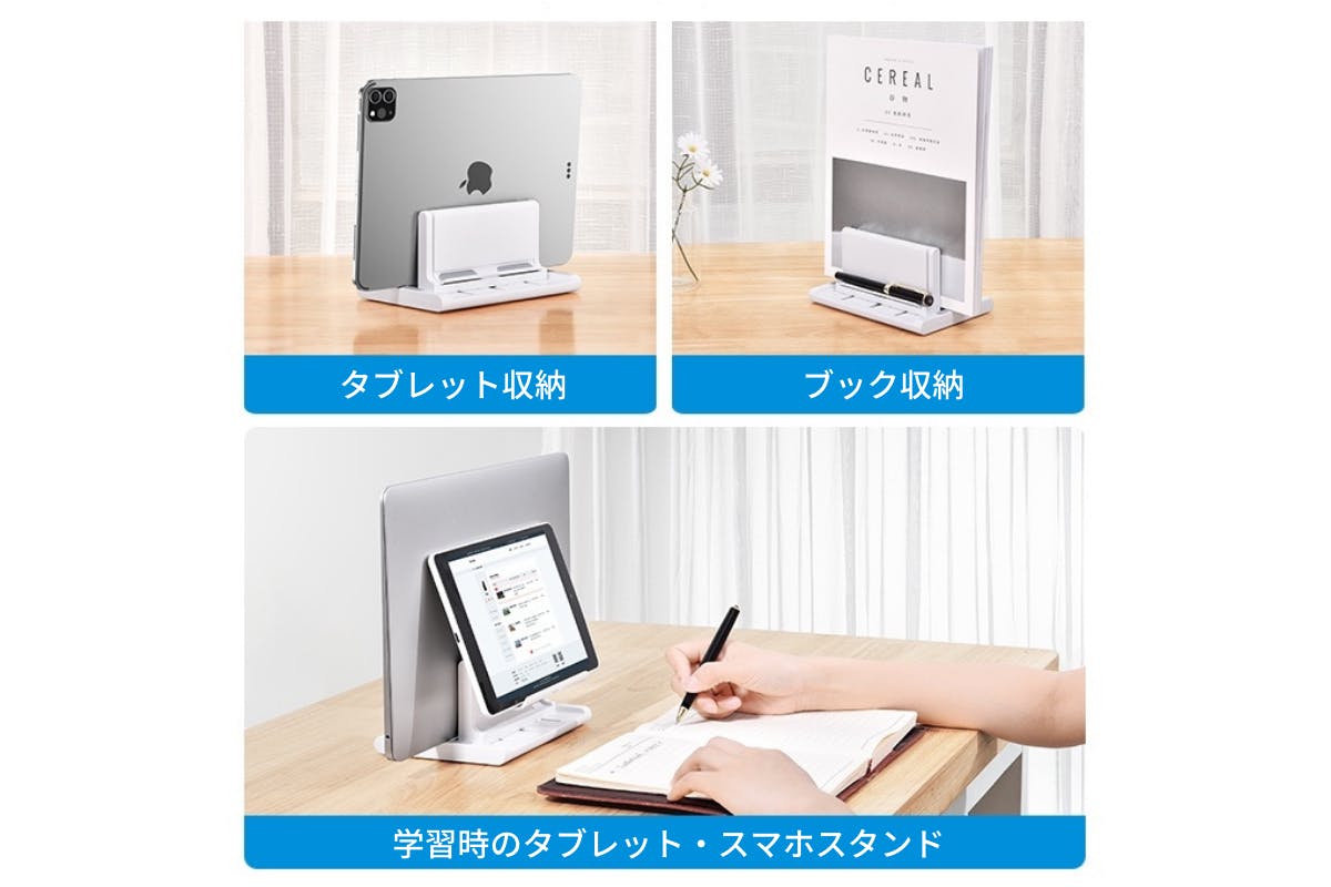 5番目のメイン画像