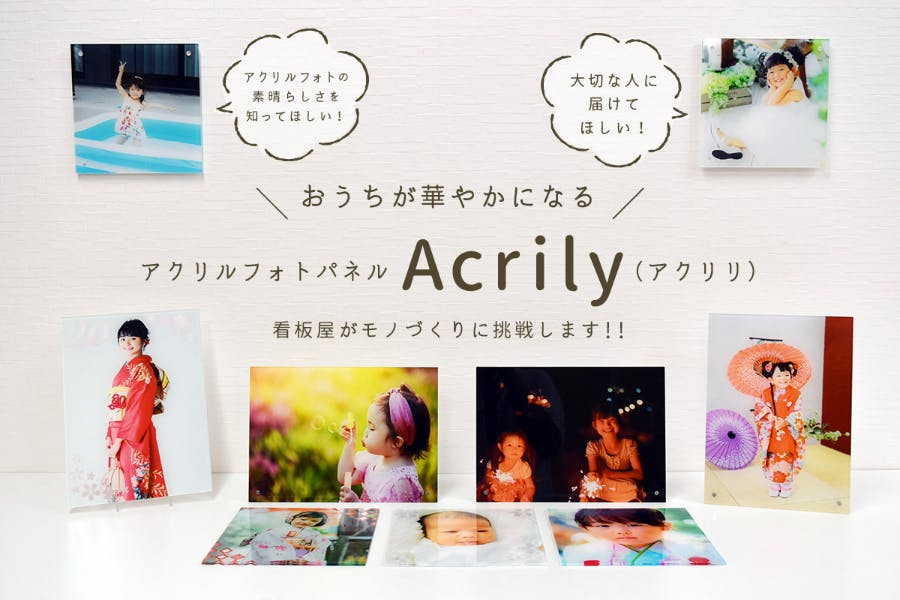 1番目のメイン画像