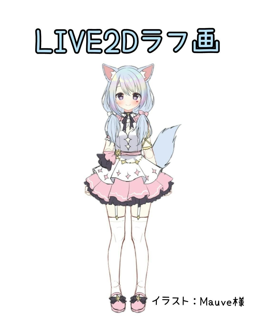 3番目のメイン画像