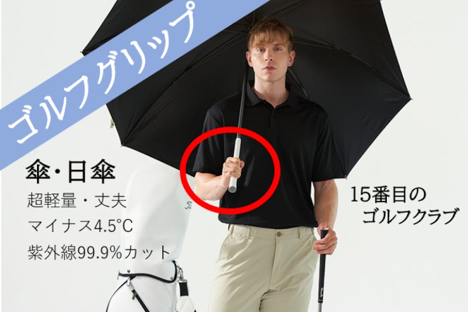 fad07709-ae7f-45d3-babf-