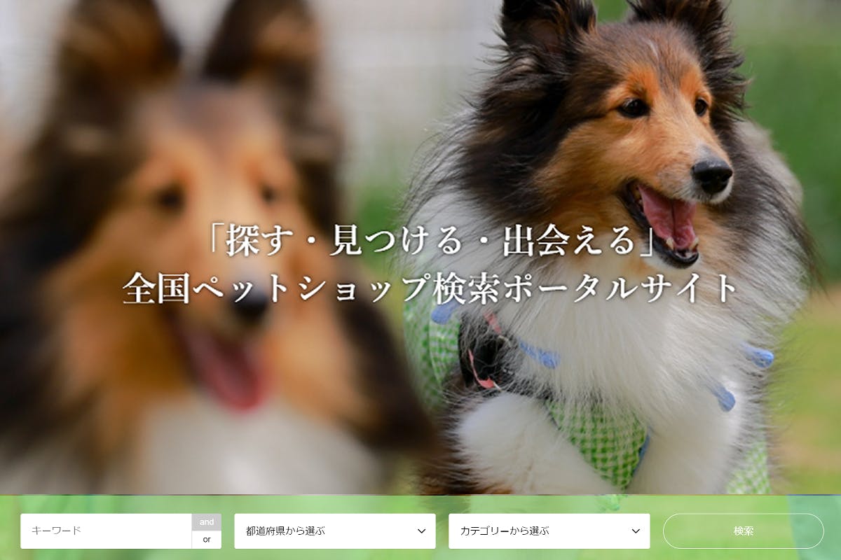 1番目のメイン画像