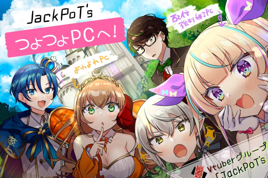 1番目のメイン画像