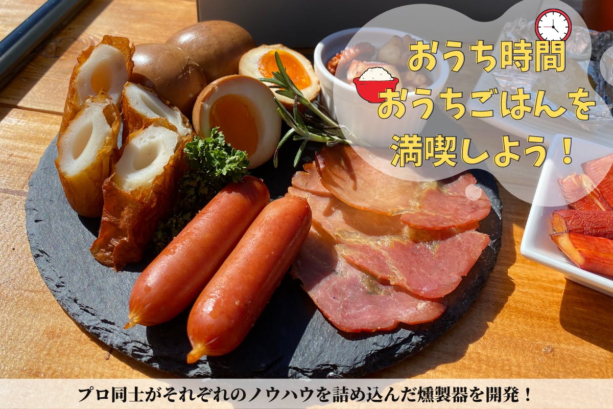 5番目のメイン画像