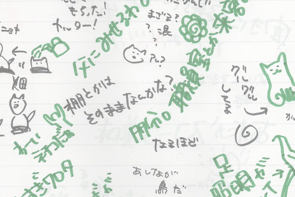 5番目のメイン画像