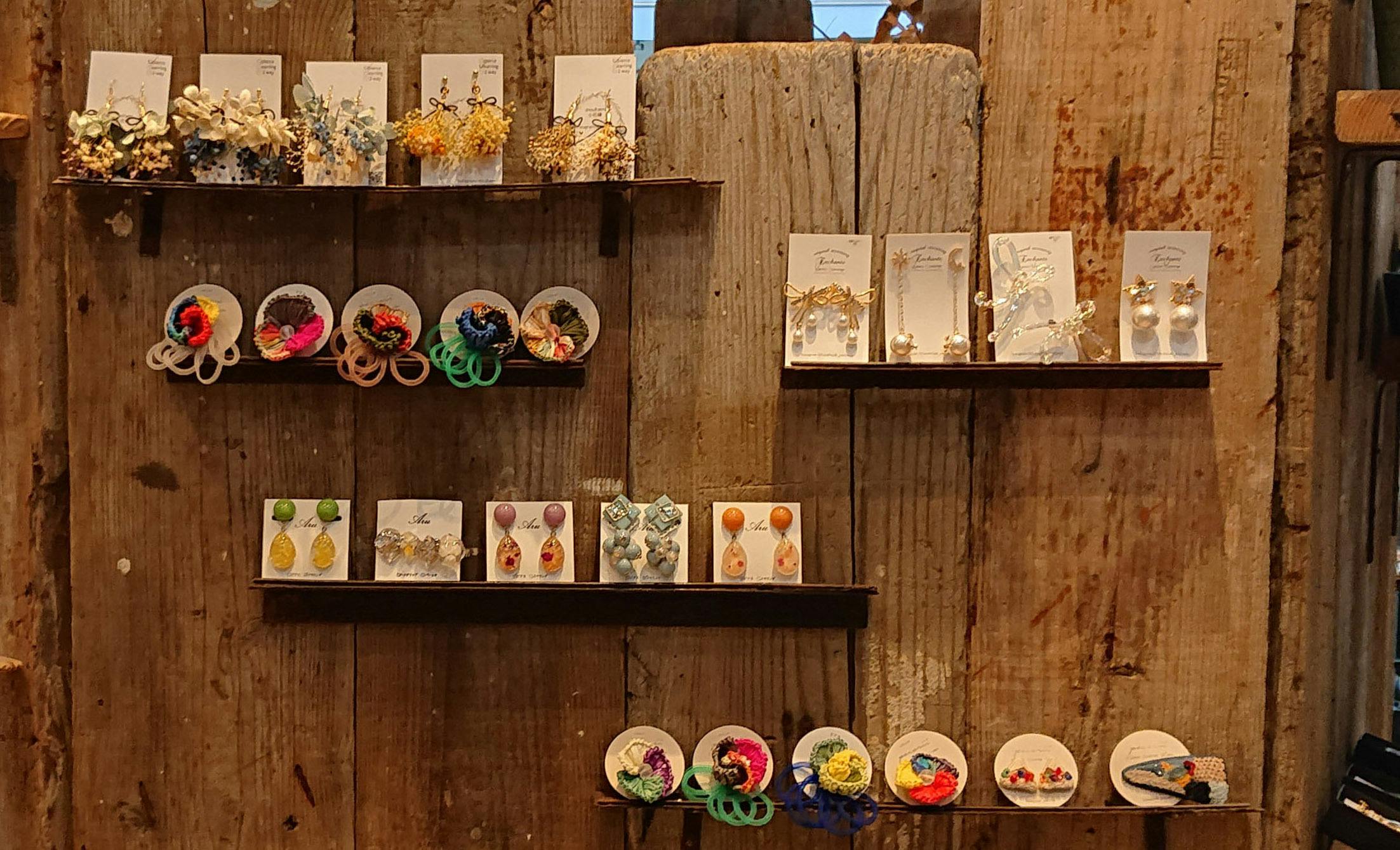 3番目のメイン画像