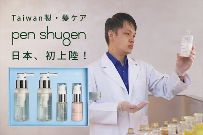 1番目のメイン画像