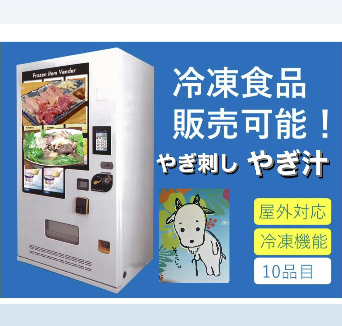 5番目のメイン画像