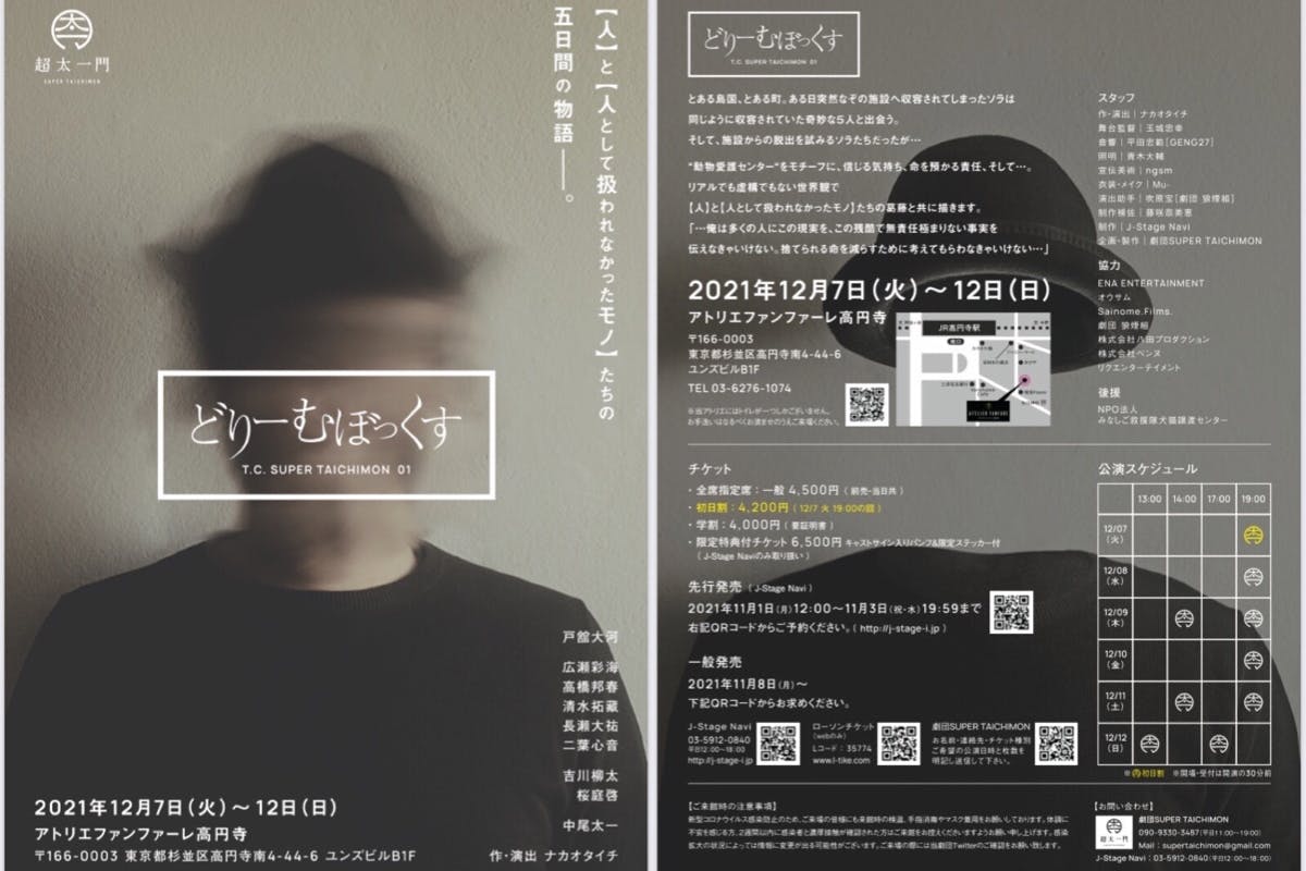 1番目のメイン画像