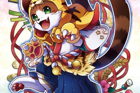 1番目のメイン画像