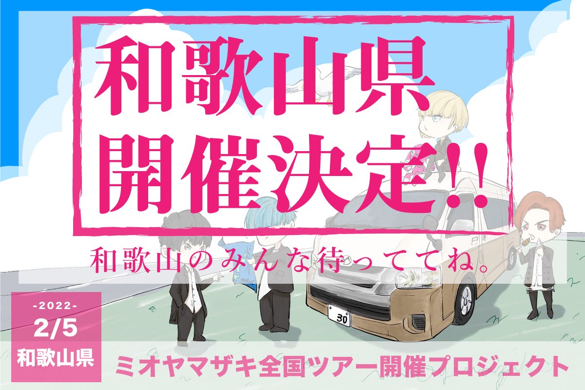 1番目のメイン画像