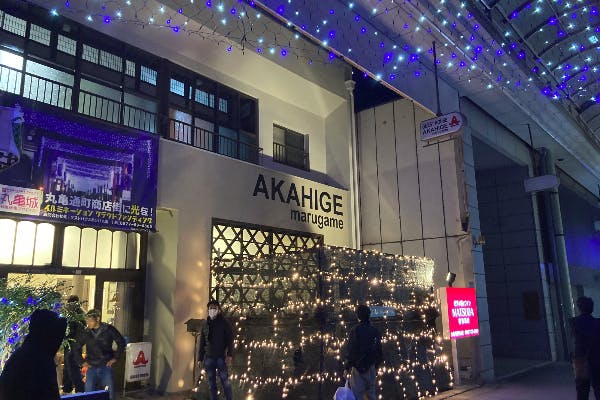 1番目のメイン画像