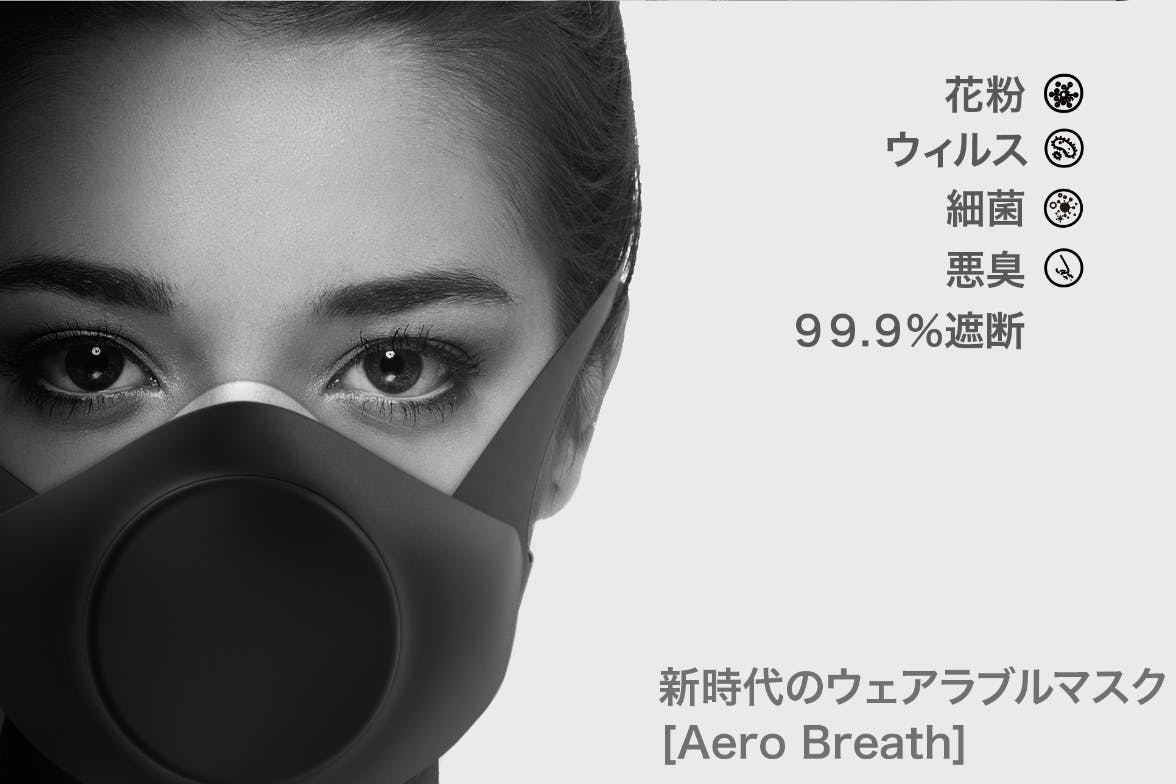 1番目のメイン画像