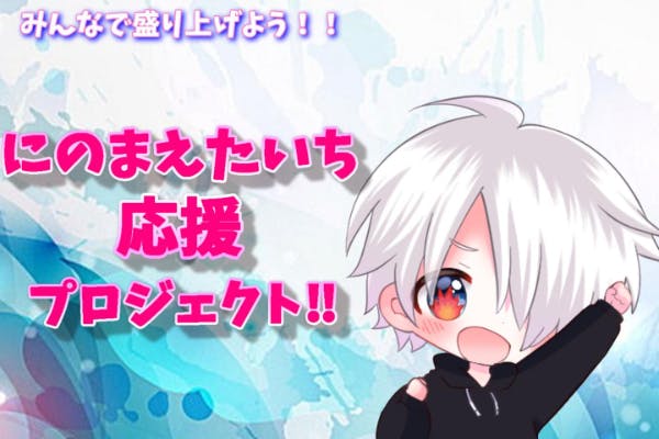 1番目のメイン画像