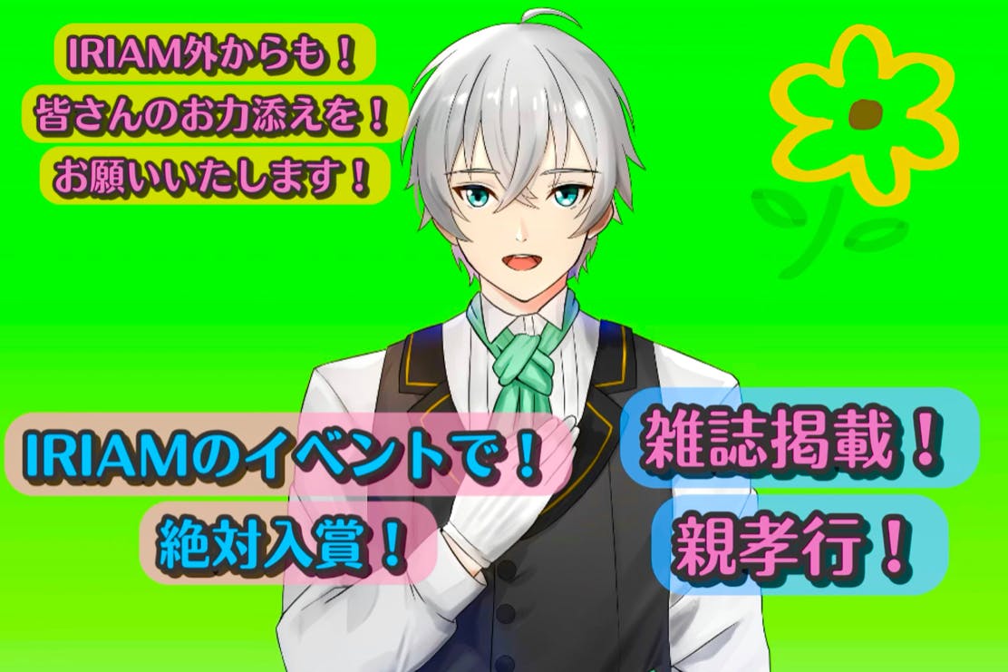 1番目のメイン画像