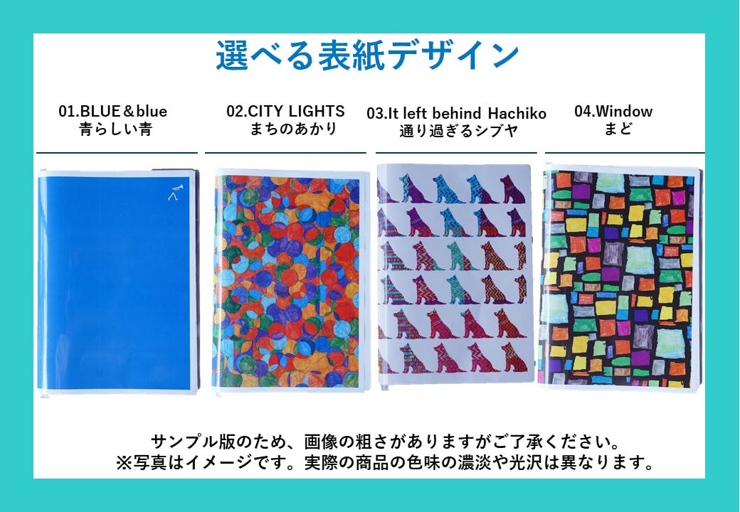 3番目のメイン画像