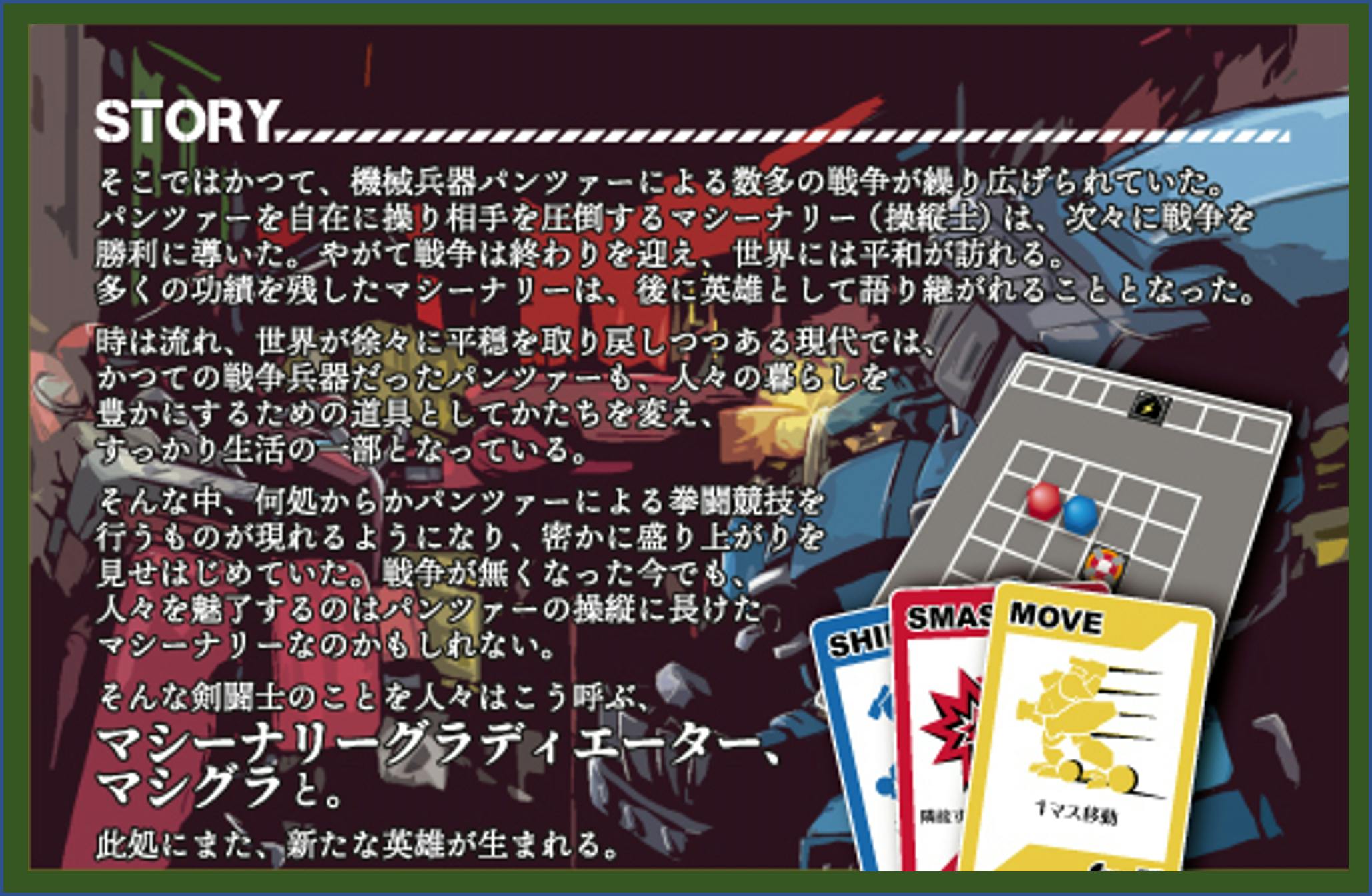 2番目のメイン画像