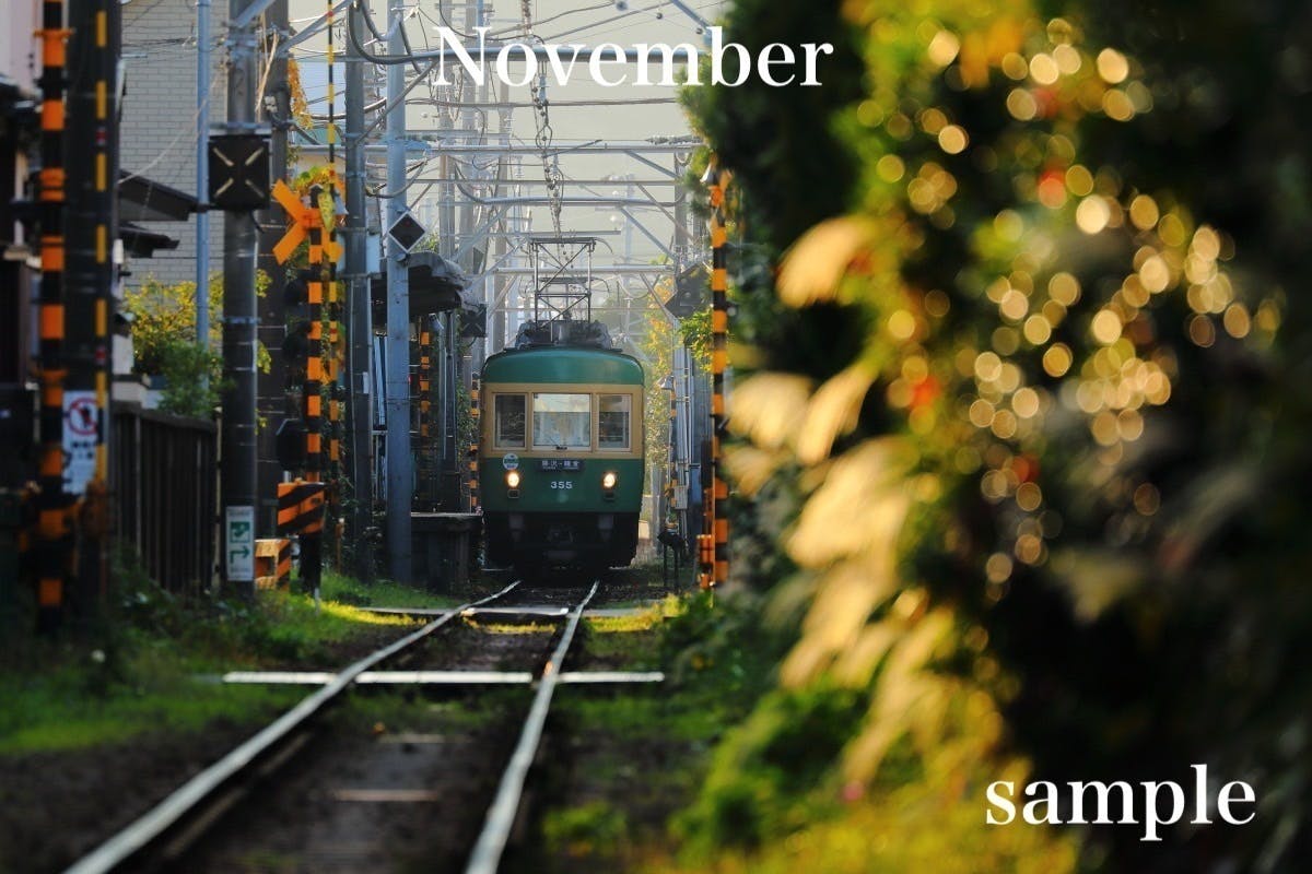 5番目のメイン画像