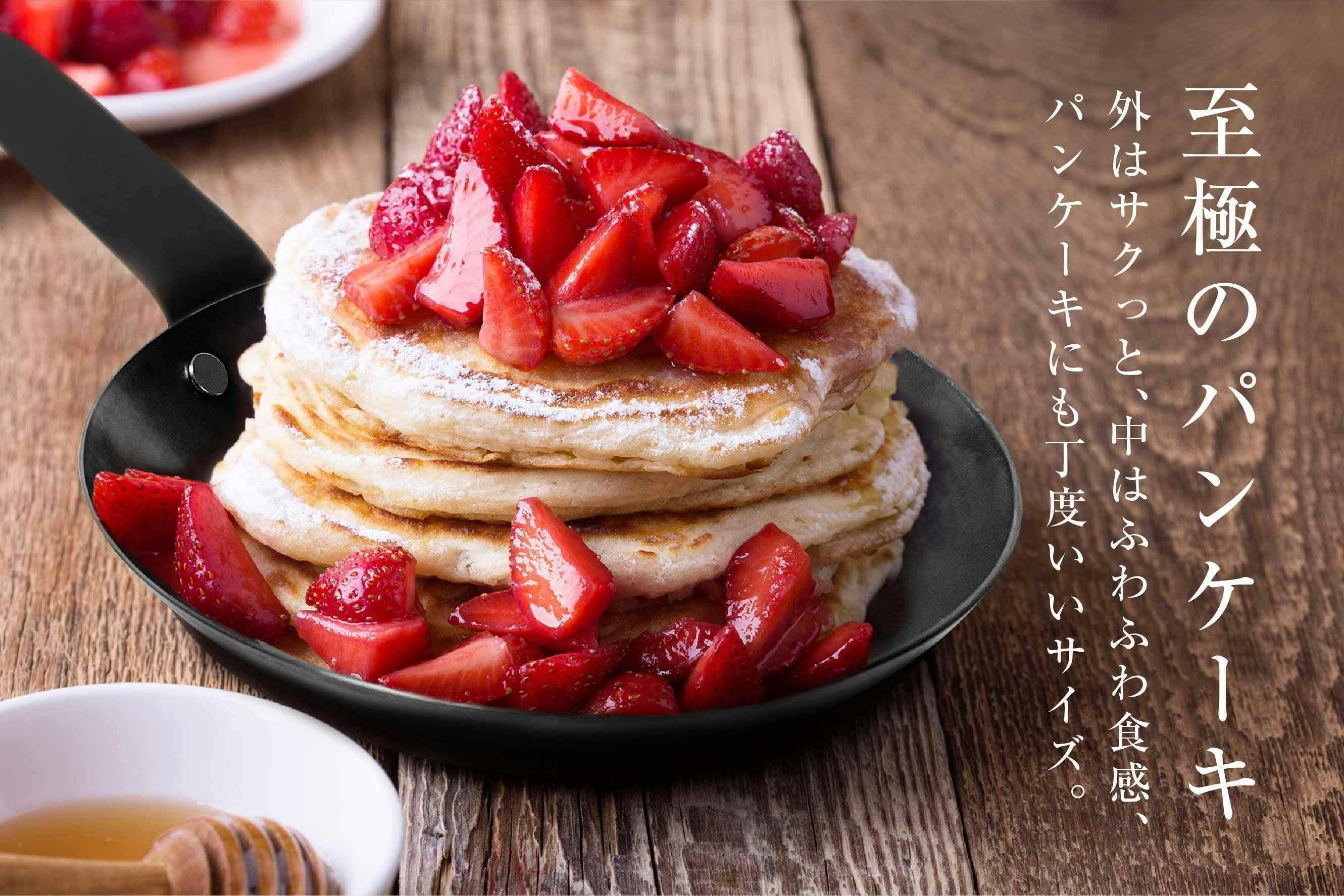 4番目のメイン画像