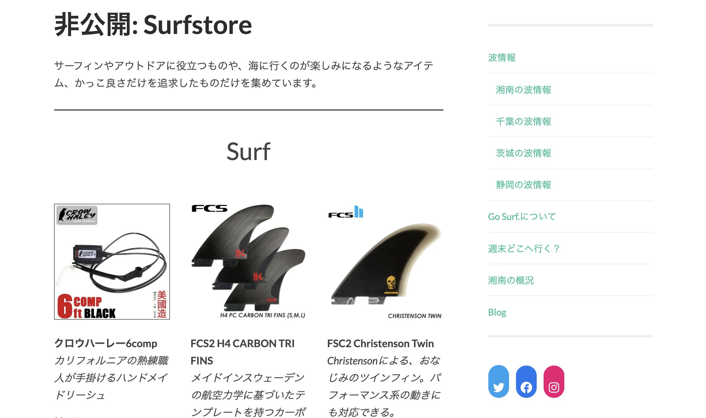 4番目のメイン画像