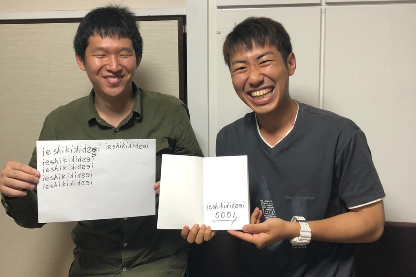 1番目のメイン画像