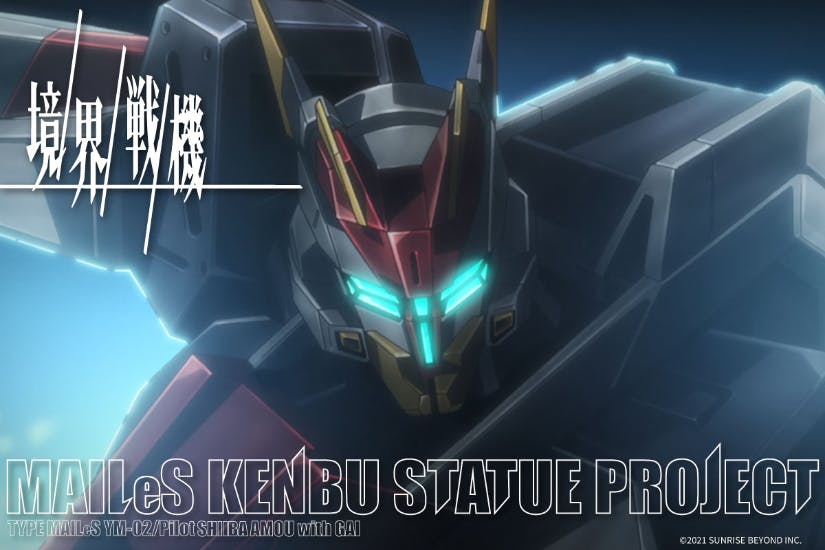 1番目のメイン画像