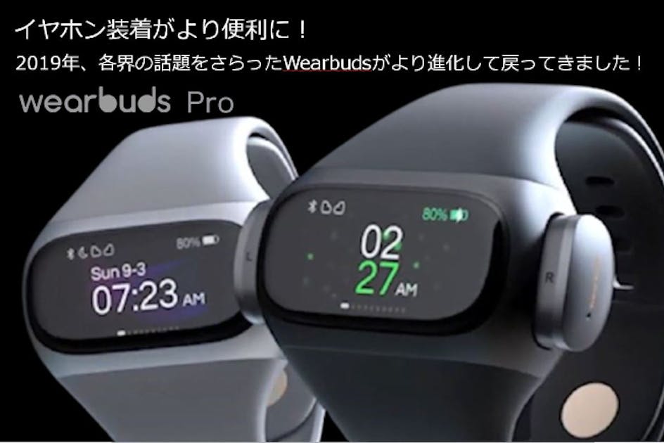CIMフリースマホ2台、スマートウォッチ、イヤホンのセット fff15f94-a4fe-4292-9660-