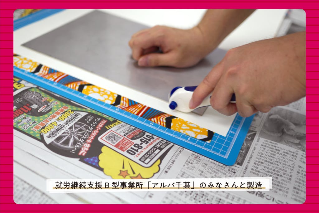 3番目のメイン画像