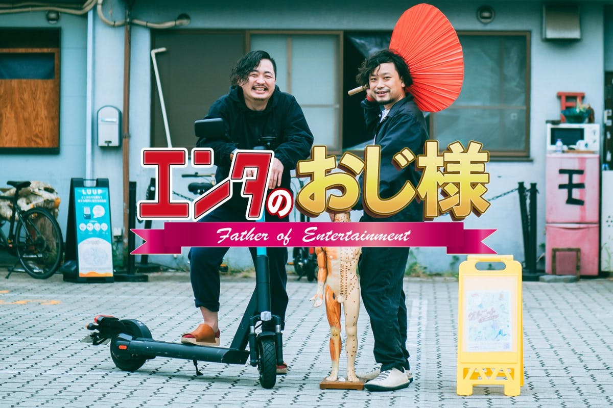 1番目のメイン画像