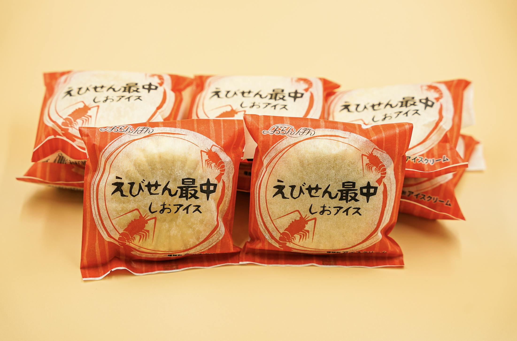 4番目のメイン画像