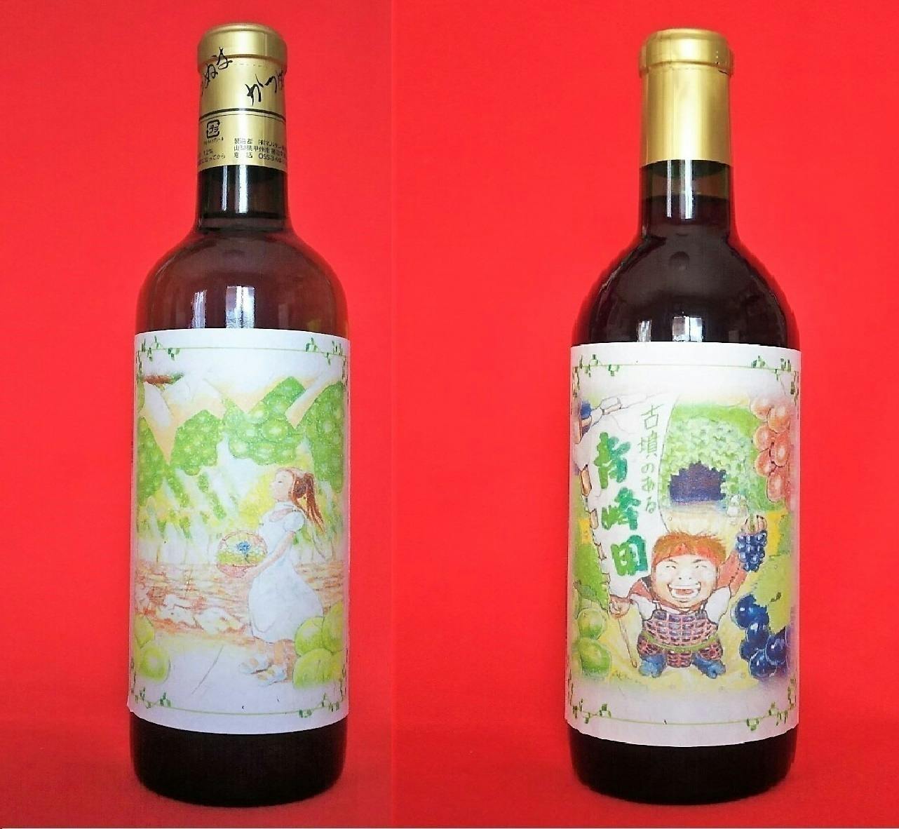 4番目のメイン画像