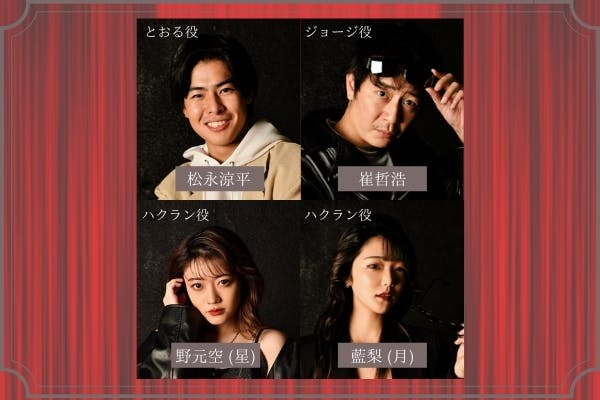 2番目のメイン画像