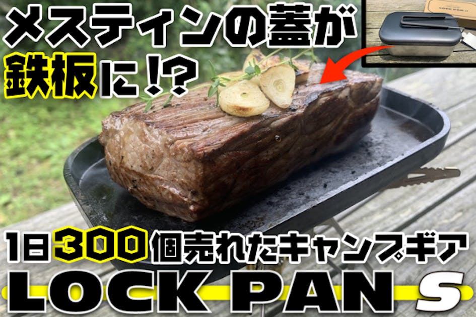 c6567b5c-aa6b-4759-9bac-