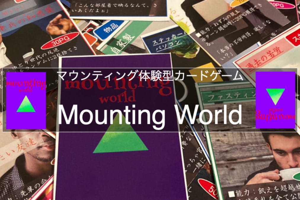 1番目のメイン画像