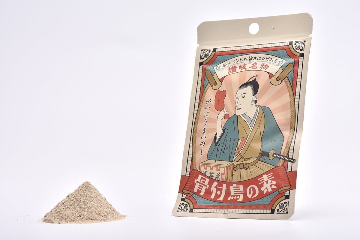 2番目のメイン画像