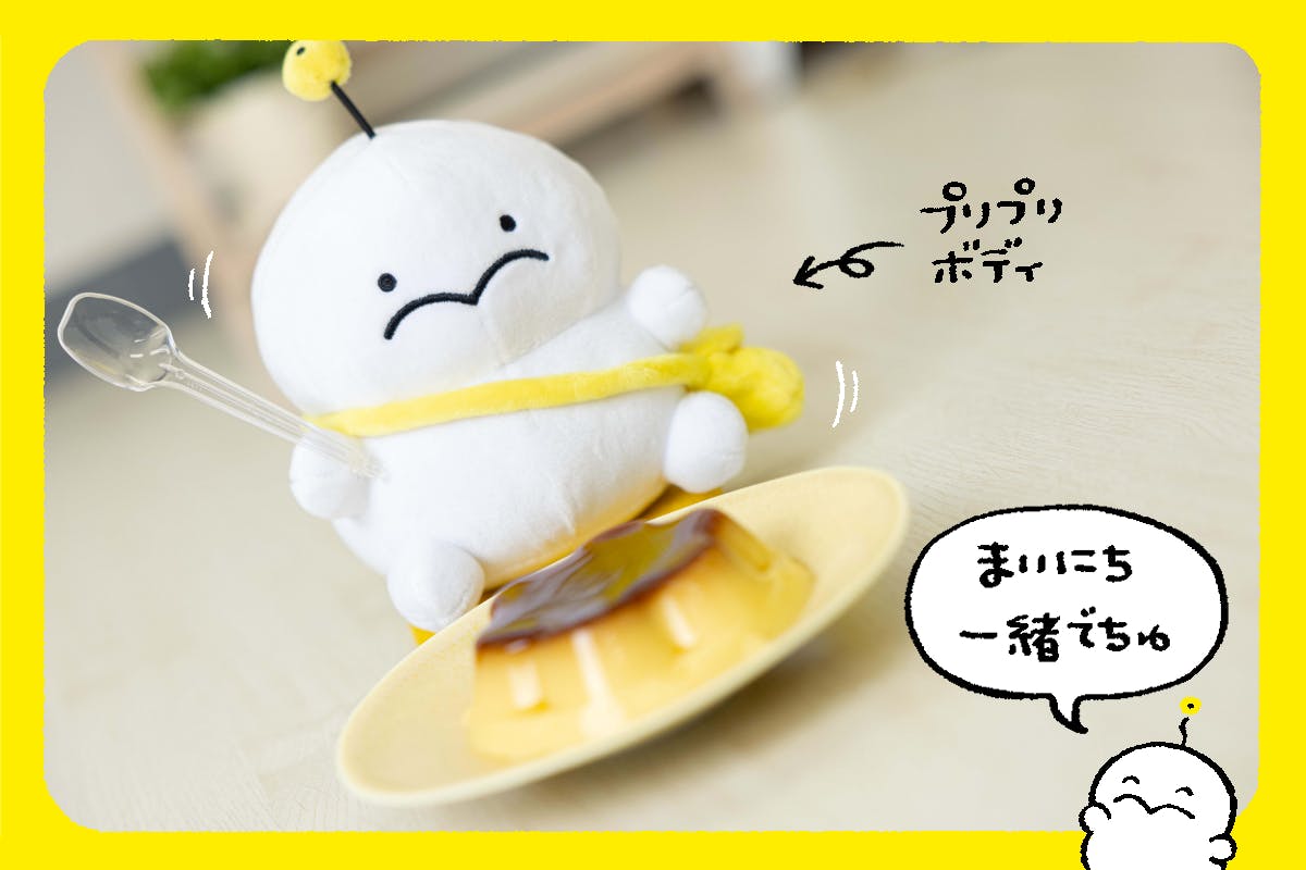 2番目のメイン画像