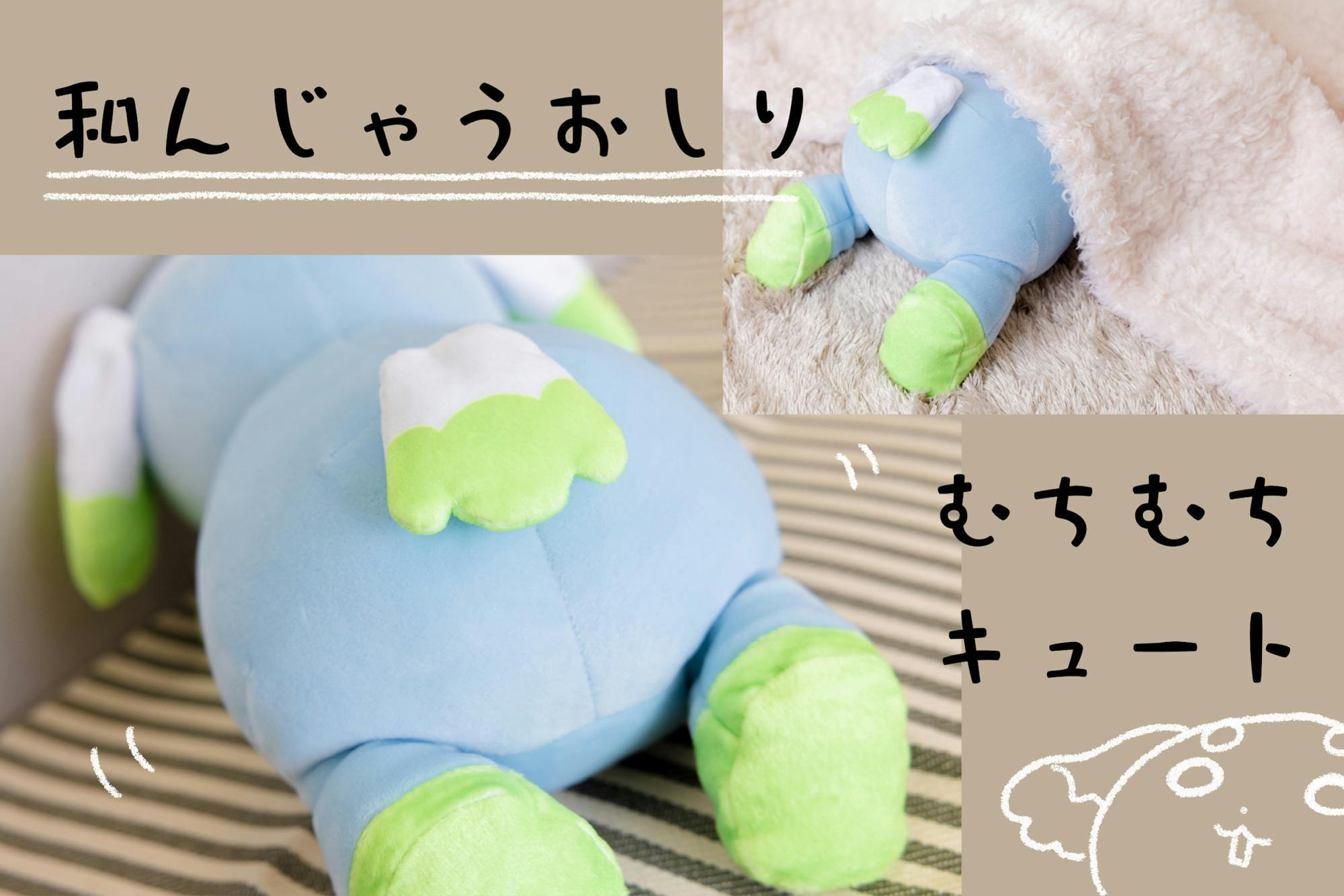 3番目のメイン画像