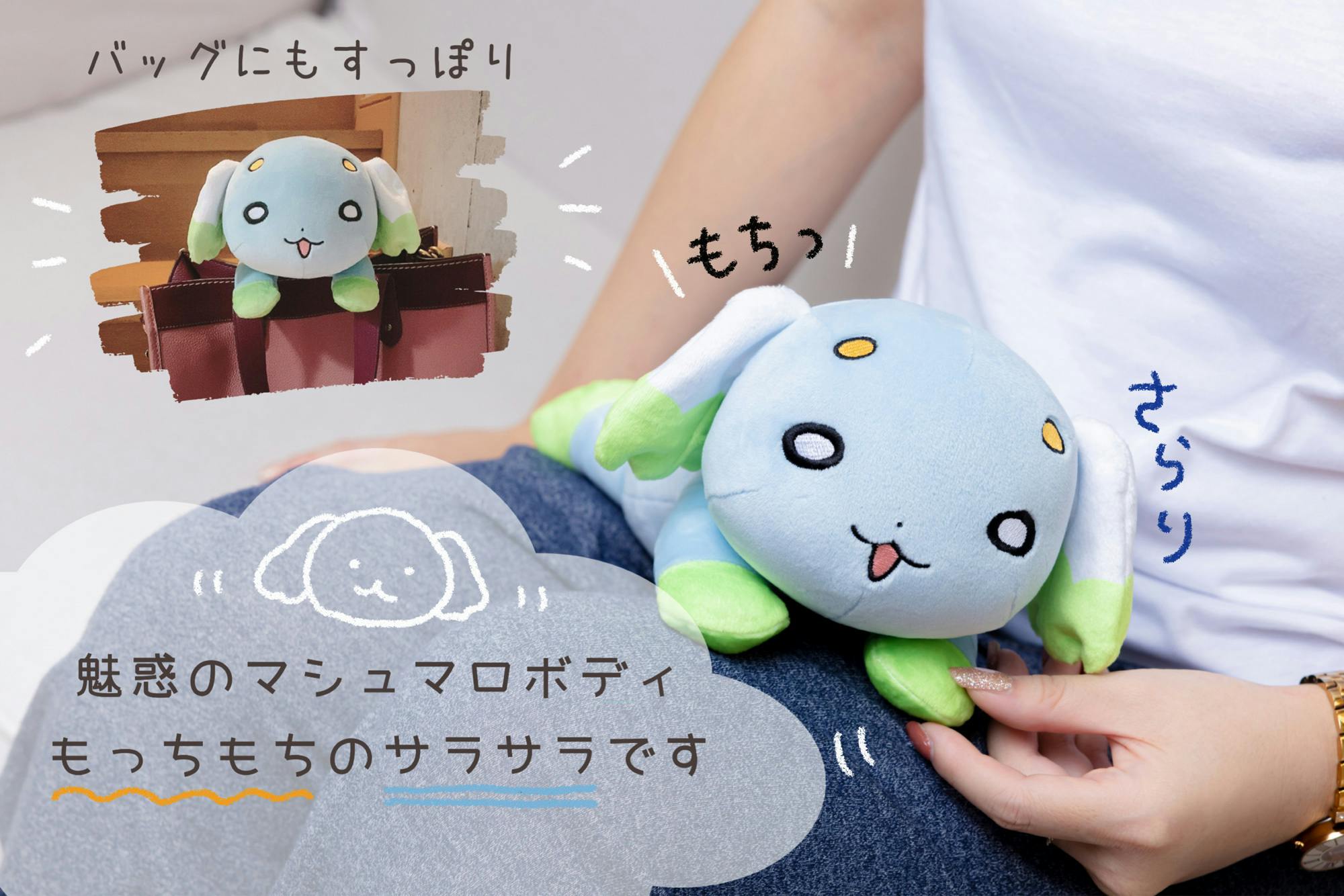 2番目のメイン画像