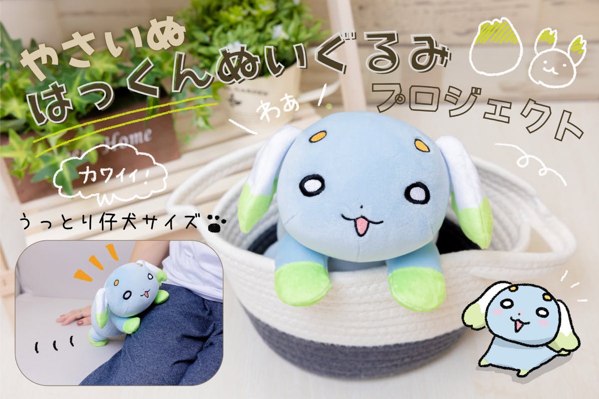 1番目のメイン画像