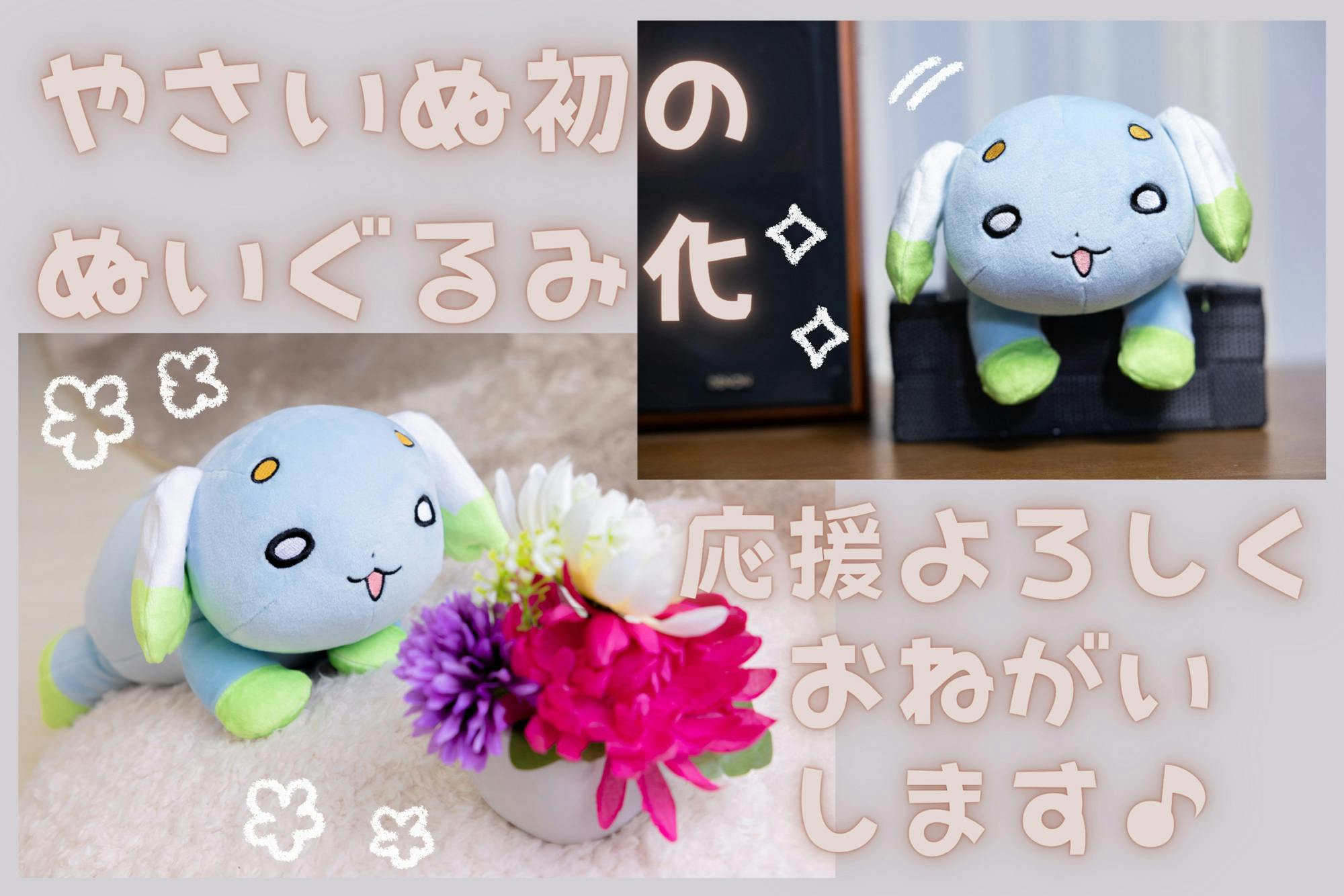 4番目のメイン画像