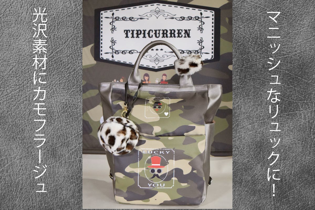 3番目のメイン画像