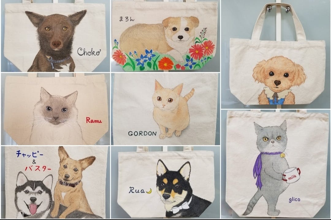 3番目のメイン画像