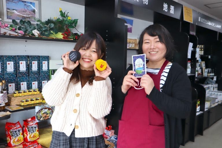 4番目のメイン画像