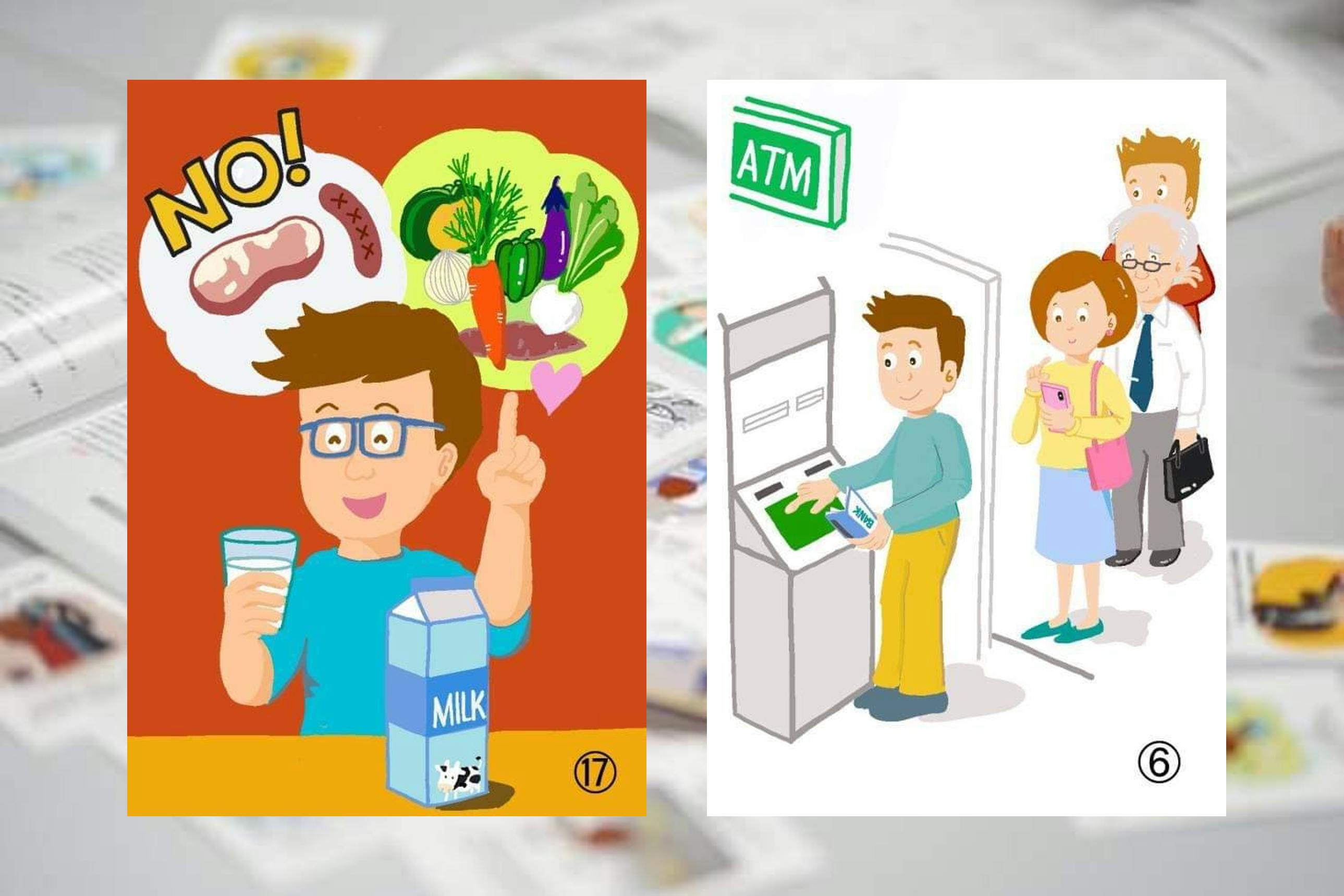 5番目のメイン画像